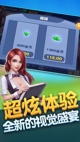 4234开元官方活动大厅 4234开元官方活动大厅