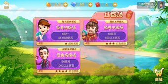 斗地主赚钱版提微信