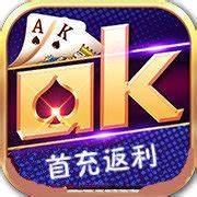 电子基盘93版无限币棋牌