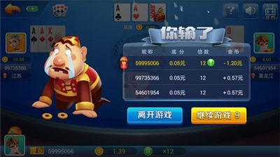 方块娱乐老版本 方块娱乐老版本