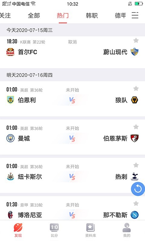 55(彩票)官方网