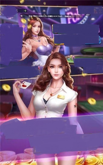龙虎棋牌 龙虎棋牌