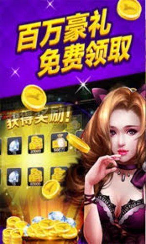 五张牌斗牛牛单机 五张牌斗牛牛单机
