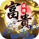 神殿娱乐ol最新官方版