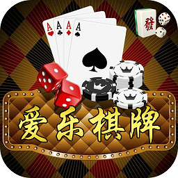 只火棋牌