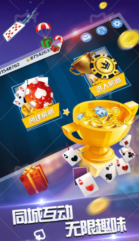 c7娱乐 c7娱乐