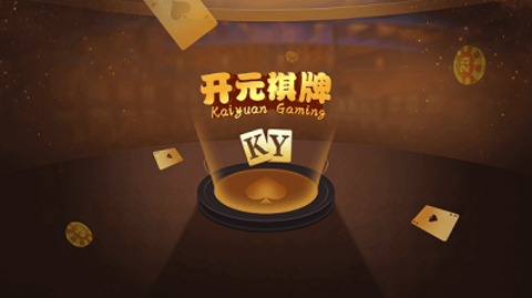 3359bet开元最新版本更新(内容)