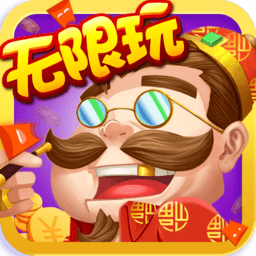 单机斗地主hd破解版