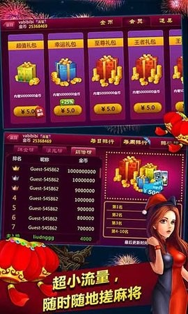 欢迎莅临97国际9761