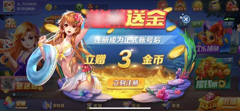 开心娱乐2018老版本 开心娱乐2018老版本