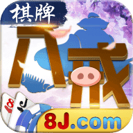四方棋牌正式版安卓版