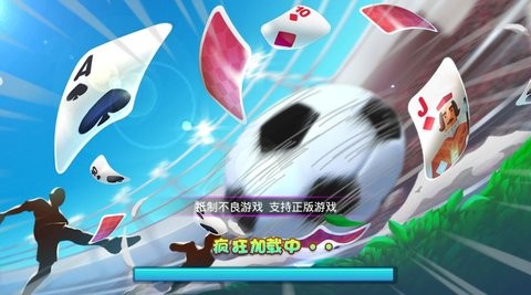 么么哒棋牌 么么哒棋牌