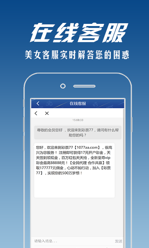 北单(彩票)app 北单(彩票)app