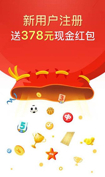 58彩彩票 58彩彩票