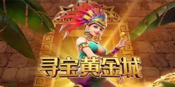 赏金女王模拟器 赏金女王模拟器