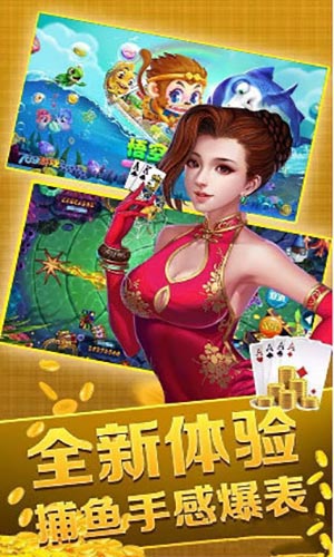 晓风棋牌