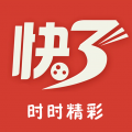 江苏快三彩票