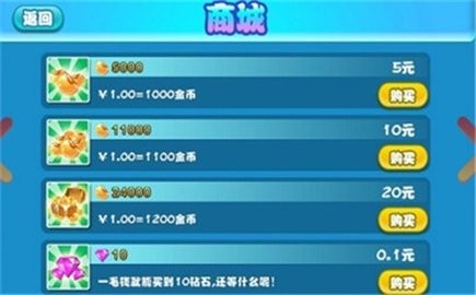 pg问鼎娱乐官网版本棋牌