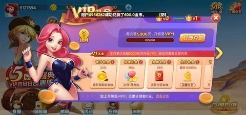 流金棋牌旧版本 流金棋牌旧版本