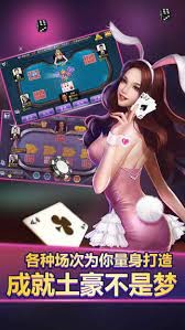 角落棋牌2023最新版