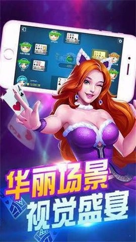 迷你棋牌 迷你棋牌