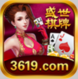 35272十年棋牌官方正式版1.3.00
