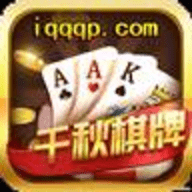 棋牌2024