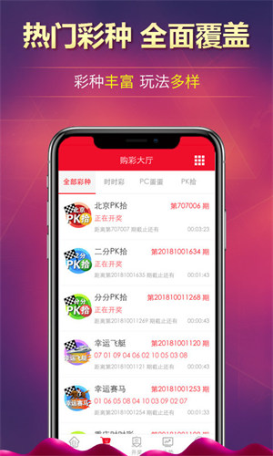 93299bd星空娱乐官方版 93299bd星空娱乐官方版
