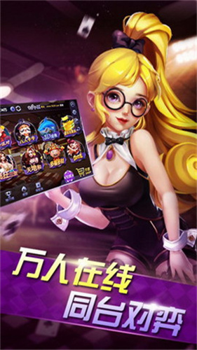 大舞台pg