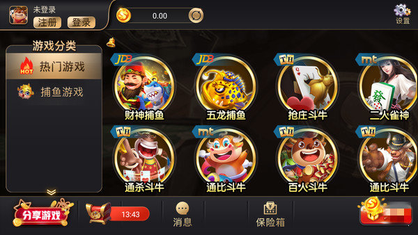 开元98.kycom红包版 开元98.kycom红包版