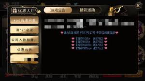 35273官方 35273官方