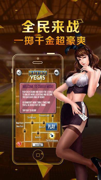 澳门棋盘牌2024官方版
