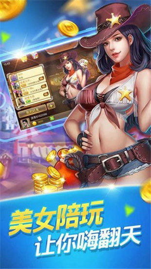 77966摇钱树官网版2024