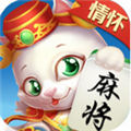 麻友圈2贵州捉鸡麻将官方版