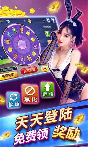 慕雪娱乐苹果版app 慕雪娱乐苹果版app