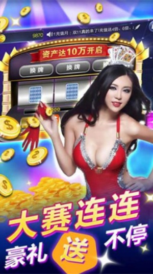 qy88千赢国际官网 qy88千赢国际官网