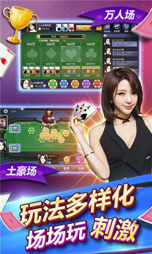 255棋牌 255棋牌
