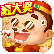 欢乐斗地主鱼丸版游戏vivo版