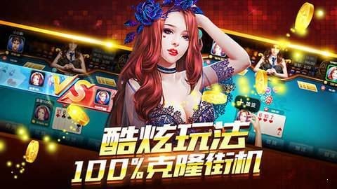 小金棋牌 小金棋牌