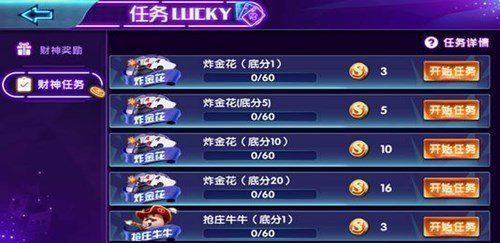 開元棋棋牌588ccvod官網版 開元棋棋牌588ccvod官網版
