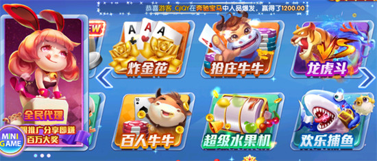 彩皇网彩票 彩皇网彩票