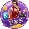 开元棋牌595cc正版