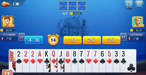 空间棋牌2023带飞版