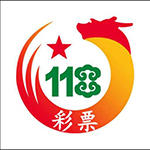 118开奖网站澳门三期出特