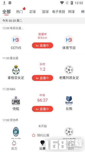 意昂体育彩票 意昂体育彩票
