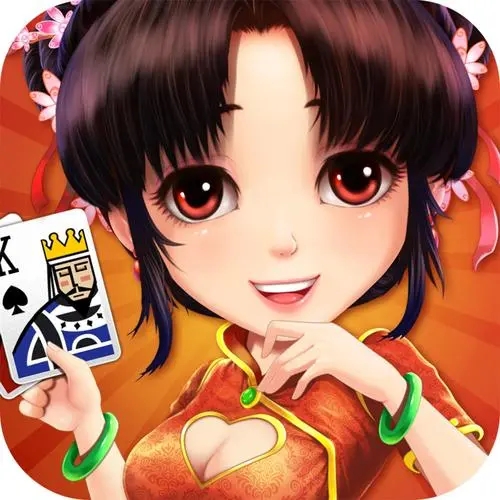 老版的元气棋牌