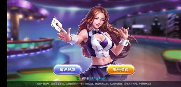 777水果机单机游戏2023