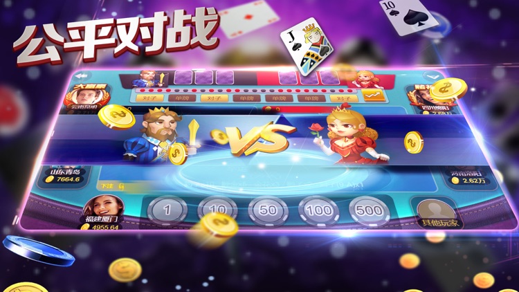 新娱网棋牌2024 新娱网棋牌2024