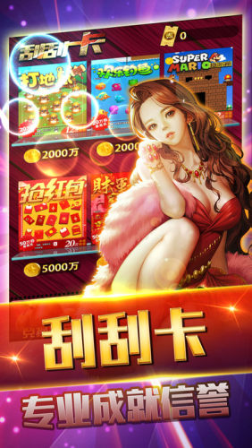 开元ky888棋牌2.5.10官网版