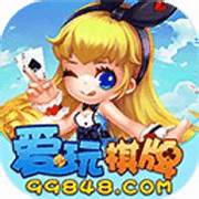 西部棋牌捕鱼app